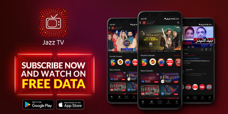Tamasha apk - Luôn có những phiên bản cập nhật mới nhất